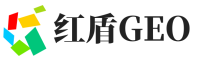 宁远县红盾GEO